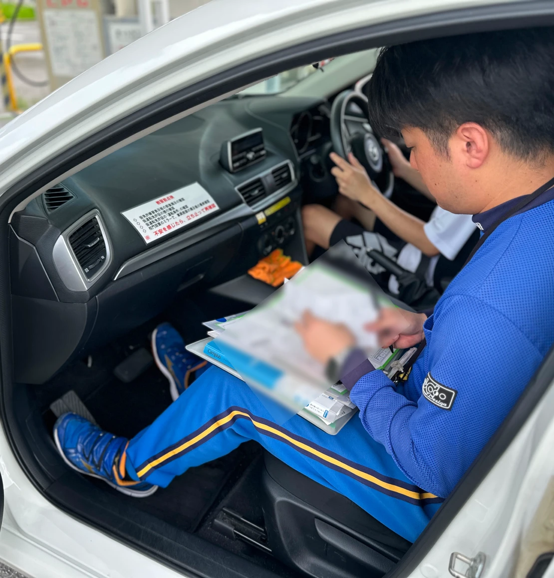 第二波之上自動車学校イメージ写真